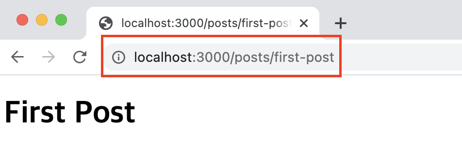 firstPost로 라우팅되는 모습